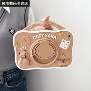 優(yōu)米帕適用于蘋(píng)果平板電腦ipad硅膠套mini/保護防摔Air./寸殼p 360旋轉手提捏捏 iPad Air2/Pro 9.7寸