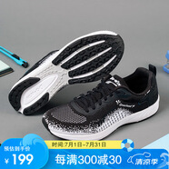 多威（Do-win）鋒芒4代丨跑鞋中考體育考試跑步鞋體測鞋學(xué)生體考運動(dòng)鞋CT81201 黑色 35