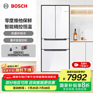 博世（BOSCH）冰箱【M7】462L法式多門四開門變頻雙循環(huán)家用電冰箱 靈活半嵌入 鉑金凈風(fēng) 魔術(shù)變溫 支持國(guó)家補(bǔ)貼 KFF72VA23C 白色