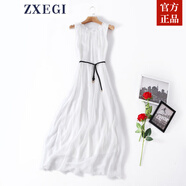 ZXEGI真絲女裝100%桑蠶絲連衣裙夏季收腰中長款高檔背心真絲裙子中長款 白色（閃電發(fā)貨） 均碼
