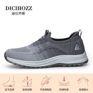 迪仕喬斯（DICIHOZZ）軟底媽媽鞋夏透氣一腳蹬運(yùn)動(dòng)休閑鞋中老年散步健步鞋防滑老人鞋女 6639男款深灰夏季單網(wǎng)標(biāo)準(zhǔn)尺碼 39