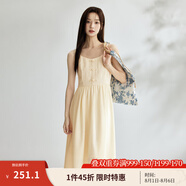 茵曼（INMAN）中式國風(fēng)盤扣女裝吊帶背心連衣裙2025夏季新品文藝高級(jí)氣質(zhì)A字裙 悠蘭杏 S