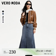 VEROMODA牛仔半身裙2024秋冬高腰毛邊水洗開叉魚尾長裙324137019 324137034J3B牛仔藍(lán)色-追單 S
