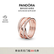 潘多拉（PANDORA）交纏戒指玫瑰金色不對稱(chēng)編織線(xiàn)條時(shí)尚優(yōu)雅七夕情人節禮物送女友