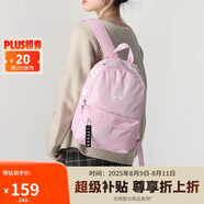 Jordan男女喬丹 聚酯纖維 經(jīng)典大Logo 雙肩包書(shū)包DV5304-664櫻花粉 均碼
