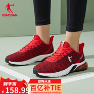 喬丹男鞋運動鞋夏季網(wǎng)面透氣減震耐磨氣墊跑鞋鞋子輕便跑步鞋 極光紅黑色 41