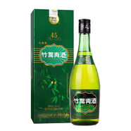 汾酒 清香型 高度白酒 純糧酒 竹葉青45度牧童盒475ml*1盒