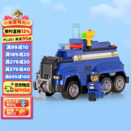 汪汪隊立大功（PAW PATROL）玩具聲光玩具生日禮物兒童救援車男孩女孩終級警車標(biāo)配版