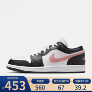 耐克Nike男鞋AJ1黑粉色復(fù)古籃球鞋AIR JORDAN 1 LOW男子運動鞋 553558-165 45.5