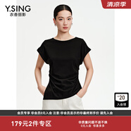 衣香麗影黑色不對稱開叉短袖T恤女夏季新款設(shè)計感別致上衣 黑色 S