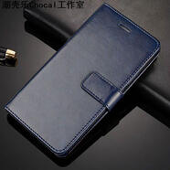 萌玐華為暢享8E/8E青春版手機殼DRA時(shí)尚翻蓋8ELite外殼ATU-AL10皮套軟 寶藍色【收藏送鋼化膜+掛繩】 暢享8E