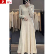 皮爾卡丹（pierre cardin）秋冬中長款修身女百搭顯瘦毛衣連衣裙長袖針織百褶裙V領打底裙 米白色 均碼
