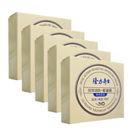 隆力奇蛇油護手霜 果酸滋潤補水手霜多效防護蛇油膏保濕滋養修護 三效防護蛇油膏80g*5盒