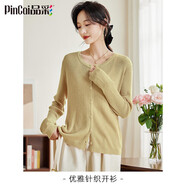 品彩（PinCai）針織開衫女春夏薄款簡約純色針織開衫優(yōu)雅顯瘦百搭外套P143Z1017