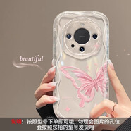 咪咕華為mate60pro手機(jī)保護(hù)殼p60/50保護(hù)套榮耀100/70pro+新女款80/p30半邊粉色蝴蝶奶油紋nova12/11透 奶油紋-透明BLNYWBSD352粉 華為nova4