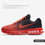 NIKENike/耐克AIR MAX 男女緩震氣墊運動跑步鞋849559-008 849559-600_男款 41