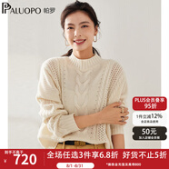 帕羅（PALUOPO）初春新款女毛衣線衫絞花套頭半高領寬松含羊絨針織打底羊毛衫 白色 均碼 F