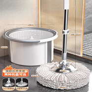 日本MUJU旋轉拖把全方位無(wú)死角免手洗脫水過(guò)濾墩布桶省力吸水 【洗脫二合一/加厚拖布頭】白灰 3個(gè) x 塑料籃 x 加強桿+塑料盤(pán)