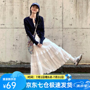 蘿美醬白色蓬蓬裙女夏季新款仙女a(chǎn)字半身裙雙層小個子蕾絲蛋糕裙子春秋 常規(guī) 白色【身高164cm以下】 M 【建議95-110斤】