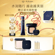 肌膚之鑰（CPB）隔離+水光氣墊O10自然偏白防曬遮瑕粉底七夕情人節(jié)禮物
