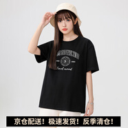 雪中飛 SNOW FLYING夏季女裝純棉T恤圓領(lǐng)百搭簡約印花舒適透氣短袖上衣寬松白色半袖 黑色 319 S