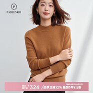 帕什【24新款新色】半高領(lǐng)羊絨衫女100山羊絨百搭針織打底毛衣女ps-02 栗色 XL (120-135斤)