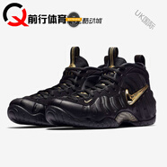 耐克（NIKE） Air Foamposite銅黑金噴泡慈善籃球鞋 624041 616750 652110 624041-009@H倉瑕疵 鞋盒44.5 鞋 42.5