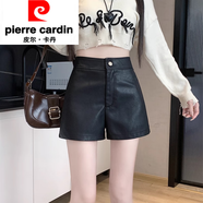 皮爾卡丹（pierre cardin）2025秋冬大碼胖mm顯瘦PU皮短褲女高腰外穿百搭闊腳褲休閑打底靴褲 黑色 XS 建議70-85斤