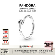 潘多拉（PANDORA）透明傾斜的心單石戒指925銀情侶對(duì)戒七夕情人節(jié)禮物送女友 單石戒指 48MM(建議90斤以下)