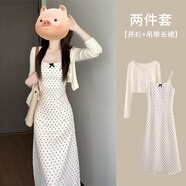 貞喜氣波點吊帶連衣裙兩件套女套裝夏季氣質淑女純欲一整套長裙帶胸墊 開衫+吊帶長裙 L 建議105-115斤