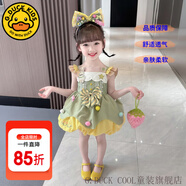 G.DUCKKIDS童裝洛麗塔公主裙女童連衣裙夏季蓬蓬裙兒童裙子夏天生日禮服裙夏 頭飾【單買不發(fā)】 90 尺碼1~2歲【 80-90cm】cm