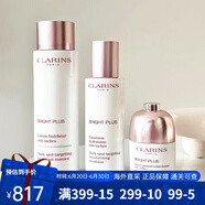嬌韻詩(shī)（CLARINS）牛奶水乳護(hù)膚品套裝孕期可用 保濕補(bǔ)水美白面霜嬌韻詩(shī)孕婦護(hù)膚品 【清爽型】水乳+小瓷瓶精華