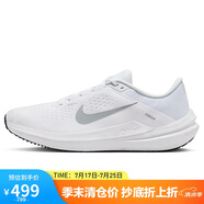 耐克NIKE跑步鞋男緩震透氣WINFLO 10運(yùn)動(dòng)鞋DV4022-102白44
