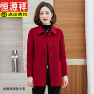 恒源祥雙面羊絨大衣女冬新款羊毛大碼小個子媽媽洋氣中短毛呢外套 法國紅1高支羊毛 M 100-115斤