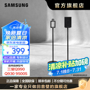 三星（SAMSUNG）回音壁專(zhuān)用定制后環(huán)支架，9500S/990D/990C/930C/930D后環(huán)音響選大支架，9200S/9100S選小支架 黑色大支架9500S/990C/990D/930D