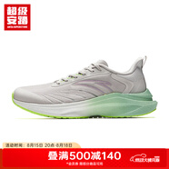 安踏（ANTA）LITE丨運(yùn)動(dòng)鞋男鞋氮科技回彈緩震競(jìng)速跑步鞋子 一度灰/熒光閃耀綠-3 39 (245mm)