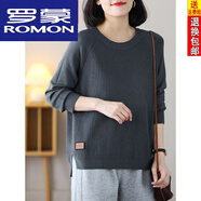 羅蒙（ROMON）棉針織衫秋冬新款毛衣女寬松韓版大i碼上衣潮開(kāi)叉遮肚打底針織衫 灰色 S 建議90斤以下
