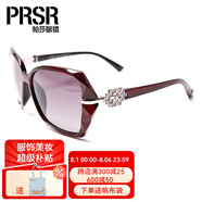 帕莎（prsr）太陽鏡女復古墨鏡偏光遮陽開車眼鏡可配近視鏡片T60017 酒紅色T045-P44（高清偏光）
