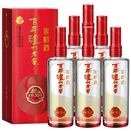 瀘州老窖【喜酒】四川瀘州老窖系列  52度 濃香型白酒 新老款隨機發(fā) 500mL 6瓶 瀘州老窖窖齡30年整箱