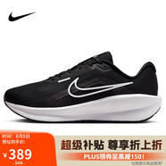 耐克NIKE跑步鞋男透氣DOWNSHIFTER 13WIDE寬版運動鞋F(xiàn)J1284-001黑白43