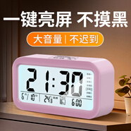 康巴絲多功能電子鬧鐘學生專用起床神器電子時鐘 學生兒童鬧鐘開學升學季必備 801 粉色