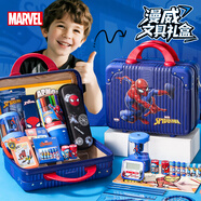 迪士尼（Disney）文具套裝 兒童手提箱文具禮盒學(xué)習用品小學(xué)生開(kāi)學(xué)季大禮包生日禮物男孩一年級入學(xué)禮包圣誕禮物