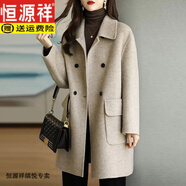 恒源祥毛呢外套女士秋冬2025新款媽媽夾棉加厚中長(cháng)款呢子大衣感 混卡色(款) 常規 L (105-115斤)