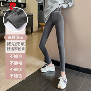 皮爾卡丹高腰無(wú)痕褲子女2025新款秋冬季線(xiàn)褲內穿襯褲打底運動(dòng)瑜伽緊身褲女 深灰色 高腰刺繡 M 【適合80-100斤】