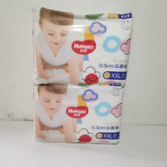 好奇金裝紙尿褲m162/L132/XL108片尿不濕防漏NB/S/XXL/XXXL拉拉褲 好奇金裝拉拉褲XXL74片