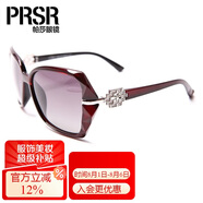 帕莎（Prsr）情人節(jié)禮物太陽鏡女大框顯瘦墨鏡偏光眼鏡時尚墨鏡女T60017