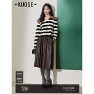 闊色（kuose）黑色皮裙半身裙女2024新款春秋復(fù)古半裙a字傘裙中長(zhǎng)款裙子 深棕色 S