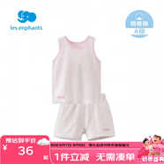 麗嬰房（Les enphants）男女童夏季純棉背心套裝素色睡衣套裝家居服套裝夏季 粉色 90 cm/2歲