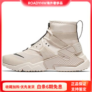 耐克（NIKE）AirHuaracheGripp華萊士潮流百搭減震支撐高幫馬拉松跑步鞋女米白 38