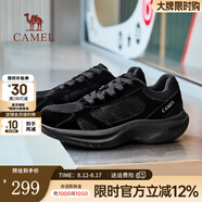駱駝運動(dòng)鞋子男2025秋季新款網(wǎng)面透氣輕彈舒適厚底增高復古運動(dòng)慢跑鞋 G15AX48056 黑色 42